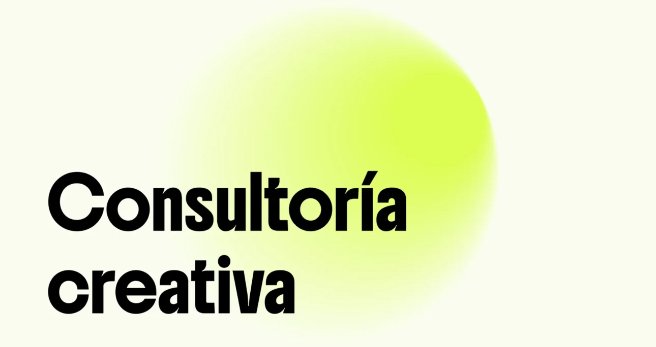 CONSULTORIA